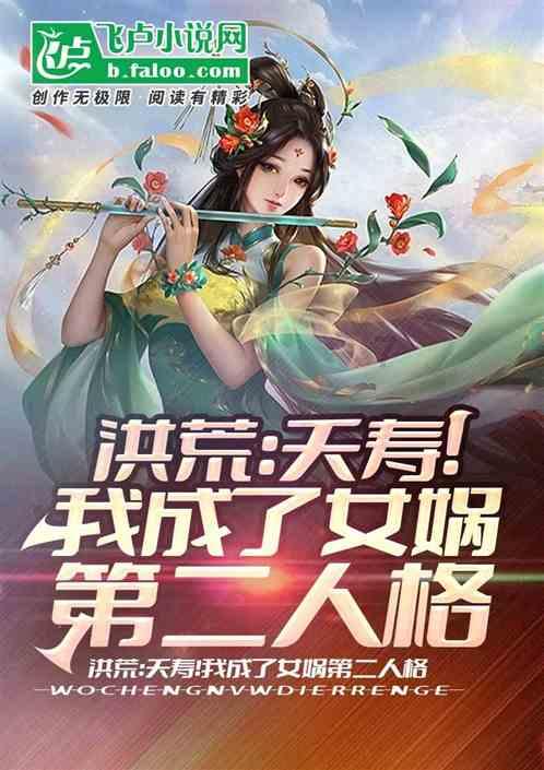 发现有趣的宋代诗歌的主要诗学命题有哪三个?话题,尽在宋代诗歌的主要诗学命题有哪三个?红迪网