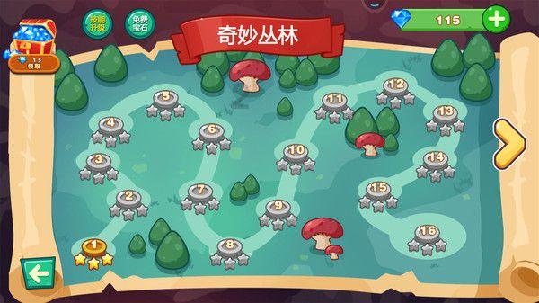 哈哈体育官网入口app