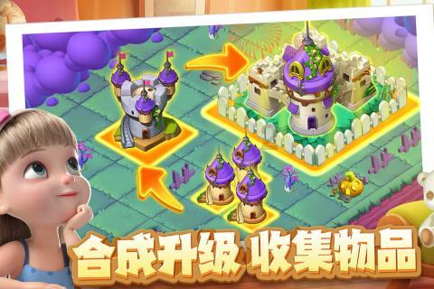 哈哈体育官网入口app