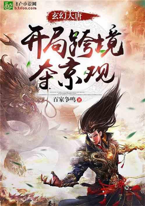 燃烧吧大脑装瓶子游戏