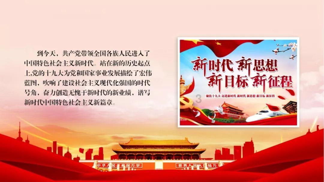 发财树上面的绿根断了怎么办?知识星球平台-你的最佳学习资源