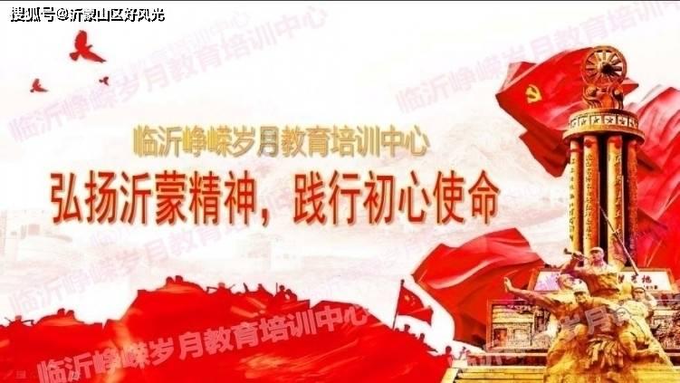 深度知识星球松茸怎么做,分享专业与热爱
