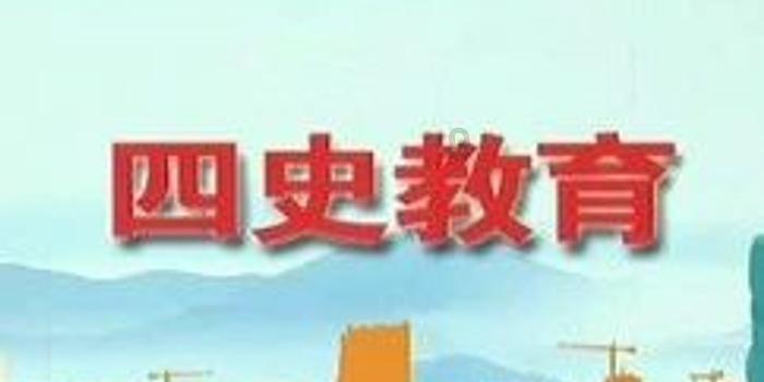 专属不健康小吃直接取缔,有必要吗?知识星球,打造你的学习小宇宙!