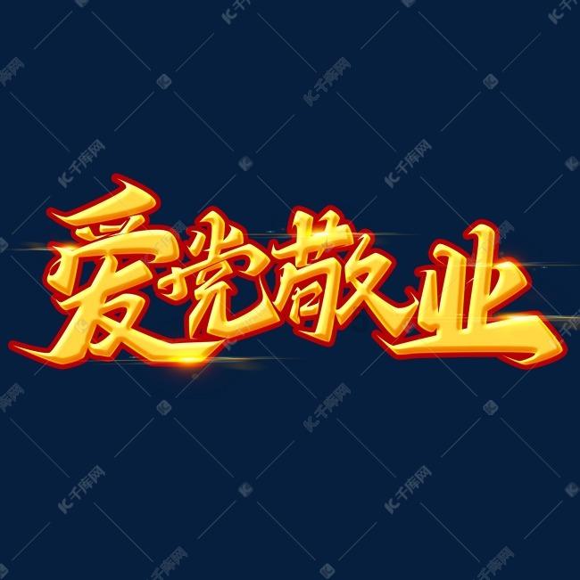 win10如何修改dns地址知识星球-专为你打造的知识分享平台